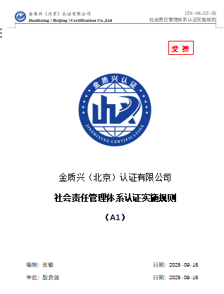 724a8bd83ee290d460550a4709be57f5.png