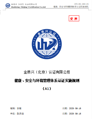 f365a66787490b7658dc0f2236aa6a76.png