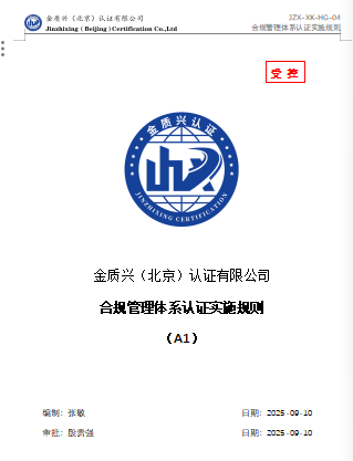 921e2e8b47e59cb51d641b97e57b5cf3.png