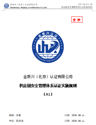 83eff1ecf2bb9f714a3734c6aa87e8f0.png