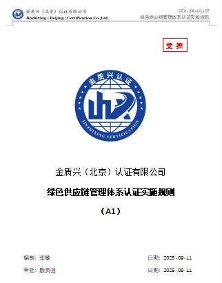 4e1062de905aac59bf6b825a08aeda86.png