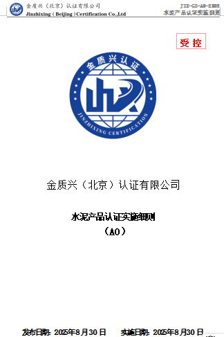 0ba196d07184038f350c4293acabc0c2.png